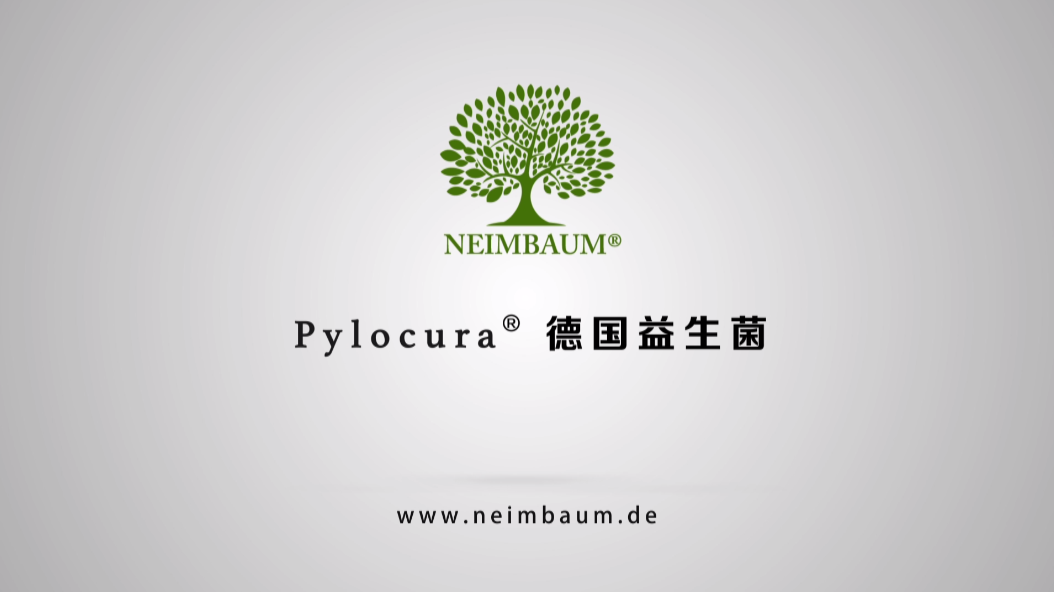德国派洛库产品MG