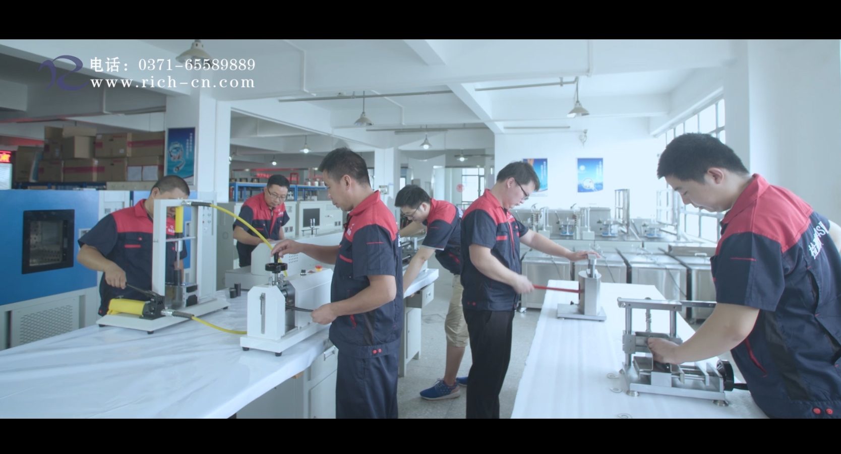 《检亿科技》宣传片
