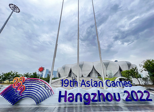 杭州2022第19届亚运会主会场系列雕塑工程