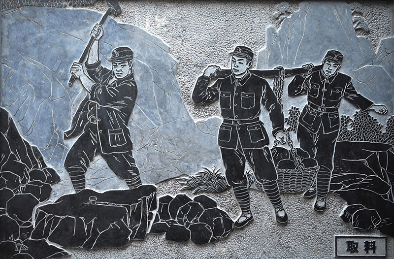 皖南新四军军博物馆浮雕