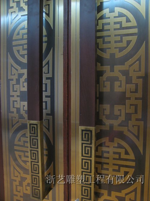 黄山徽商国际大酒店