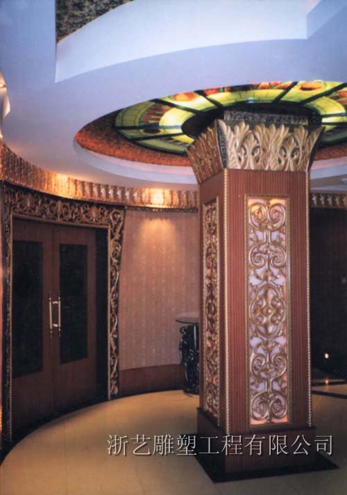 慈溪金星娱乐城