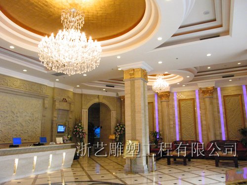 义乌东方夏威夷国际休闲会所