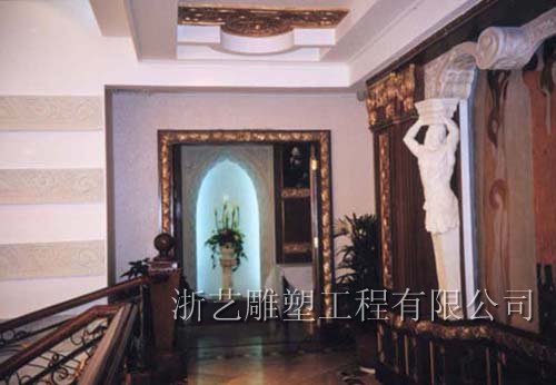 杭州新喜乐大酒店