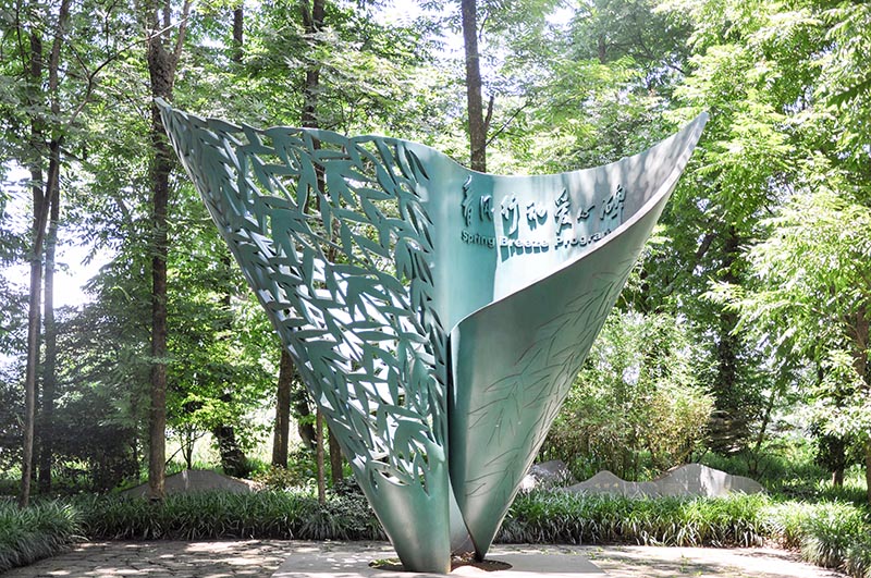 杭州市人民政府春风碑