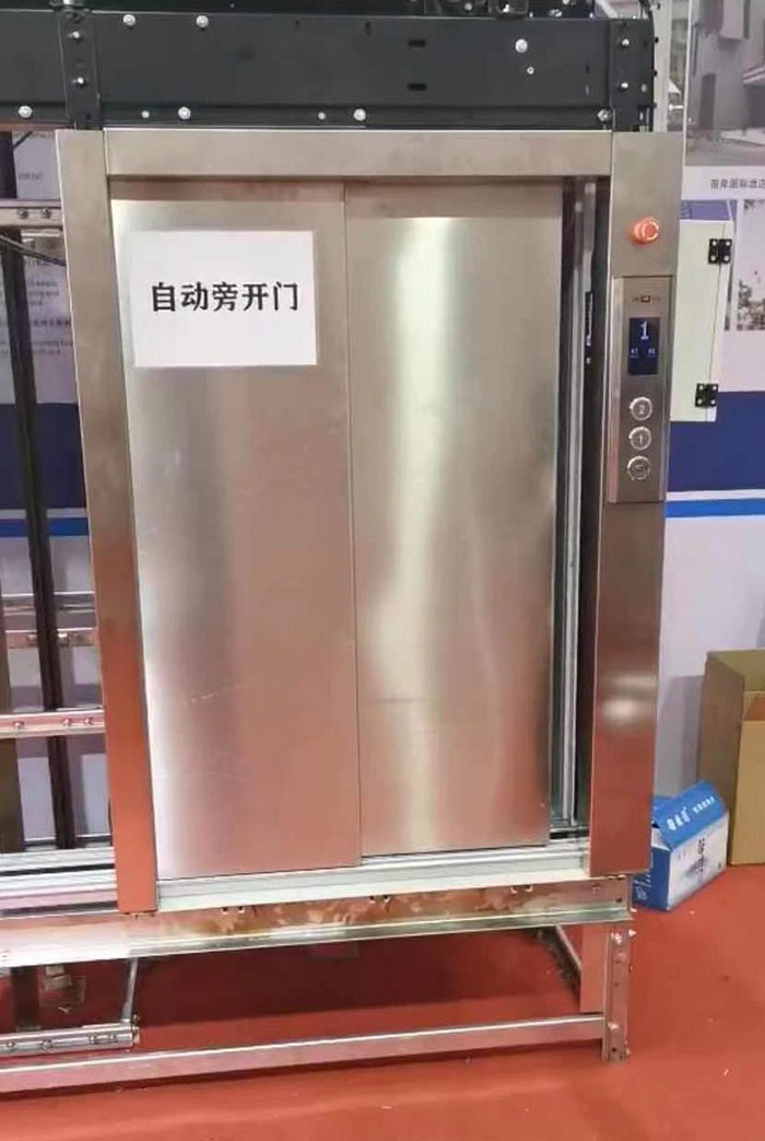 杂物梯1
