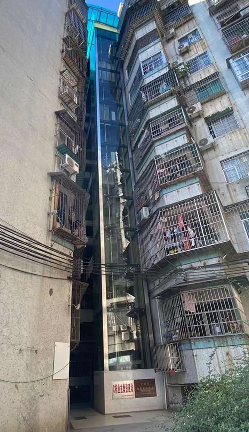 银德大厦43号