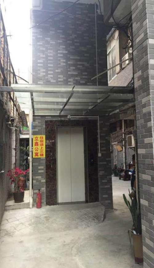混凝土结构-中山八路89号之3