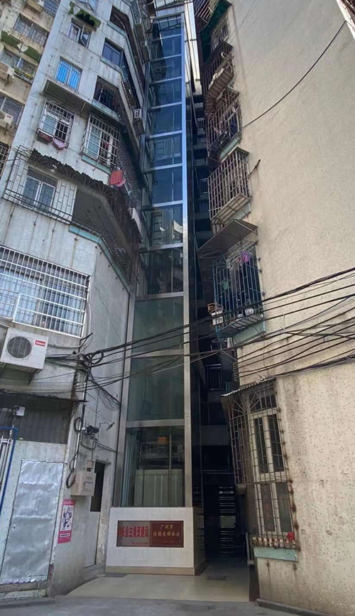 银德大厦47号