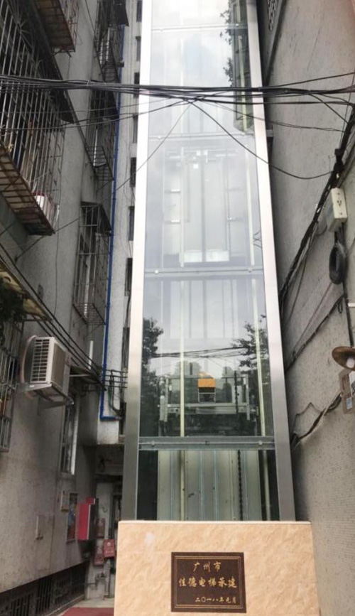 钢架结构-银德大厦47号