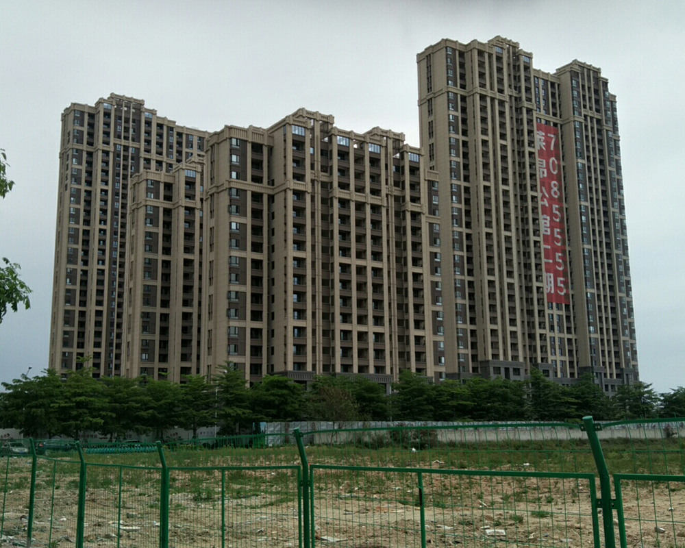 嘉美B1-13地块