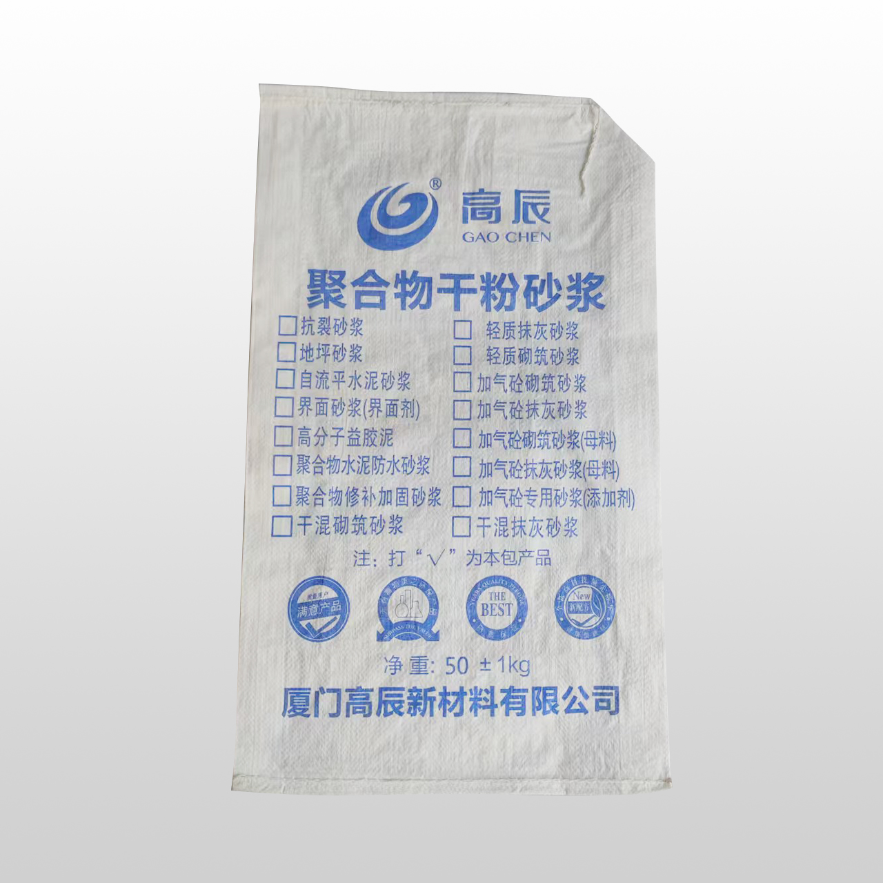 聚合物干粉砂浆