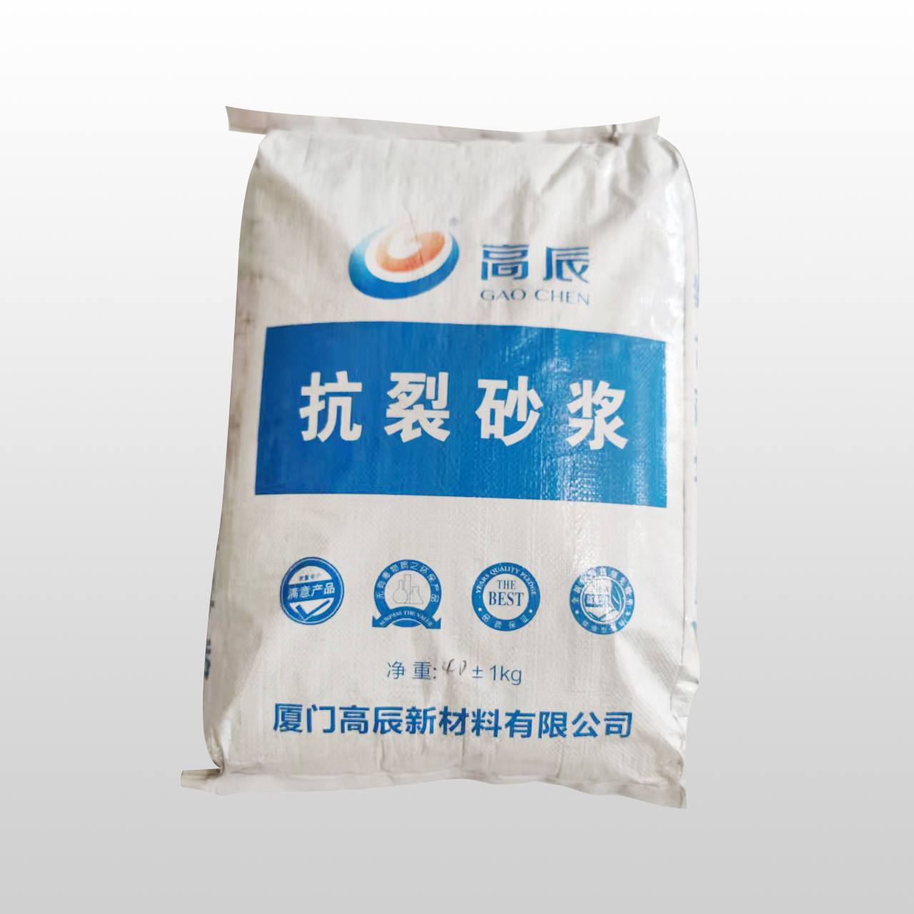 抗裂砂浆