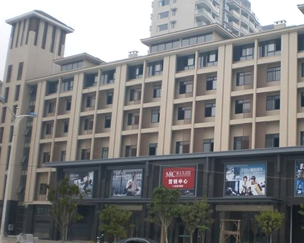 福州摩卡生活馆