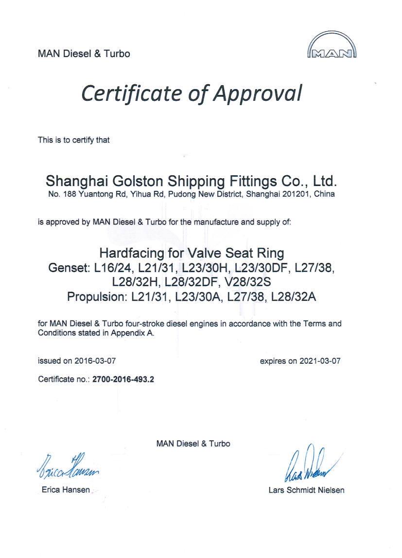 MAN四冲程阀座制造供应认证