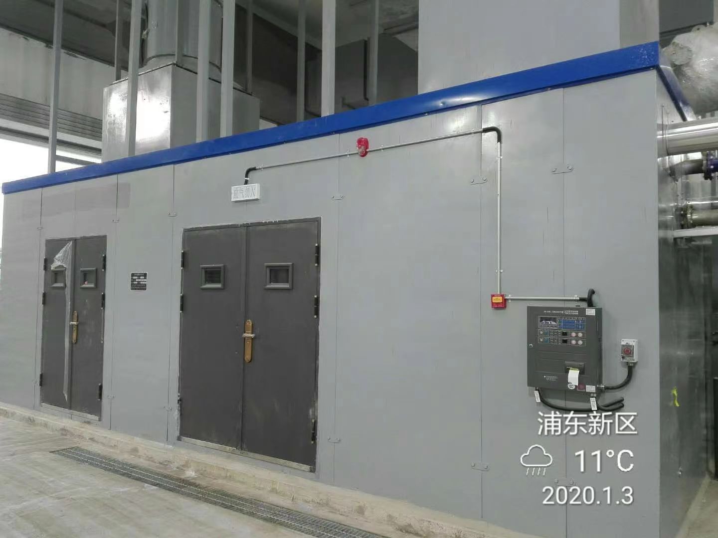 专利产品发电机隔声罩