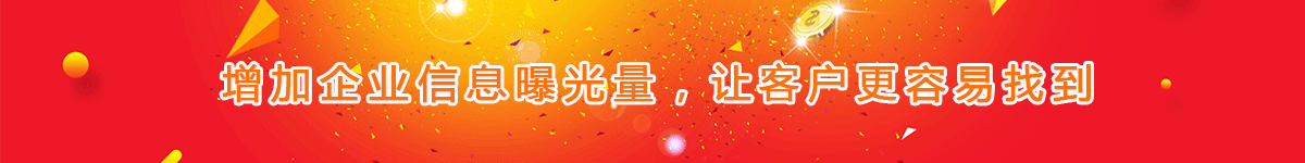 苏州做网站，选择苏州菜根谭网络科技，网站建设哪些“不要”哪些“要”