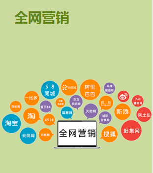 苏州网站优化公司,选择苏州菜根谭网络科技，苏州网站建设给设计师的4大建议