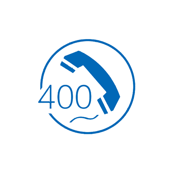 400号码申请注册