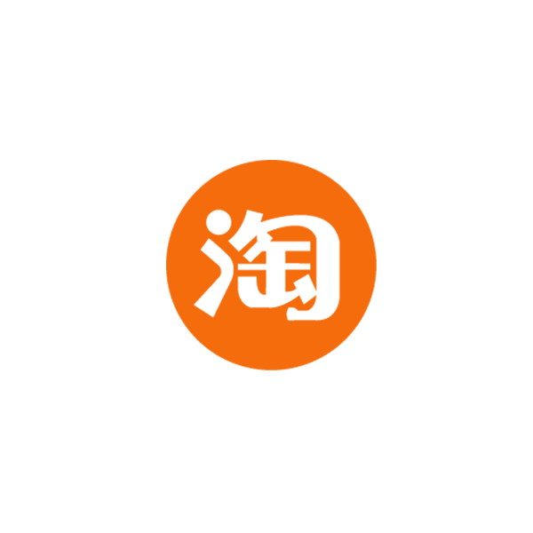淘宝店铺代运营