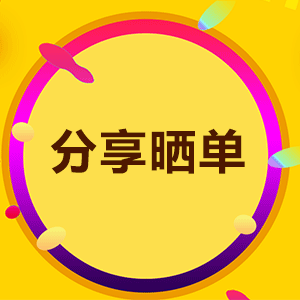华力热处理百度商桥咨询截图