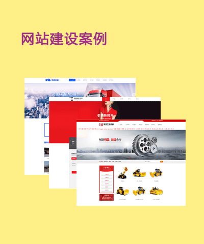 苏州网站公司，选择苏州菜根谭网络科技，浅谈做SEO到底有哪些赚钱的方法