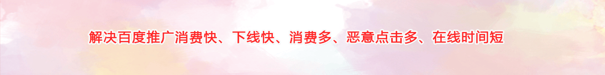苏州优化公司哪家好，选择苏州菜根谭网络科技，网站关键词优化排名如何解决网站打开慢的问题