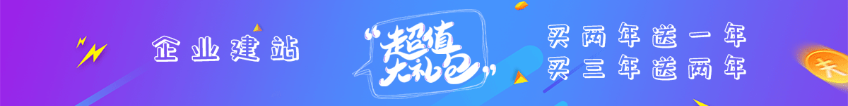 苏州网站优化公司，选择苏州菜根谭网络科技，如何提高网站信息的收录,搜索推广告怎么做