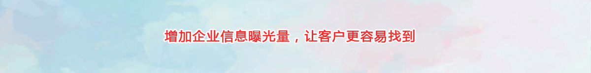 苏州做网站，选择苏州菜根谭网络科技，做网站的几种编程语言的比较