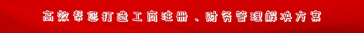 苏州搜索推广，选择苏州菜根谭网络科技，如何让我的站被尽早收录呢？