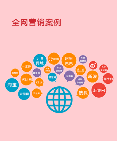 苏州网站公司，选择苏州菜根谭网络科技，浅谈收录却又删除但快照正常更新