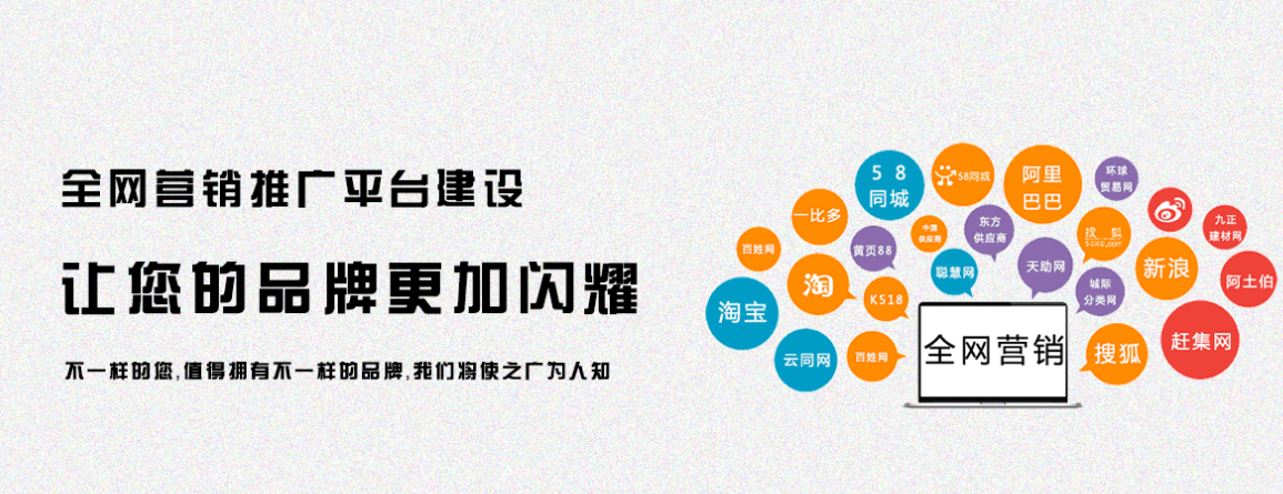 苏州网站优化，苏州网站公司，选择苏州菜根谭网络科技， 网站的静态页面对SEO有什么样的好处