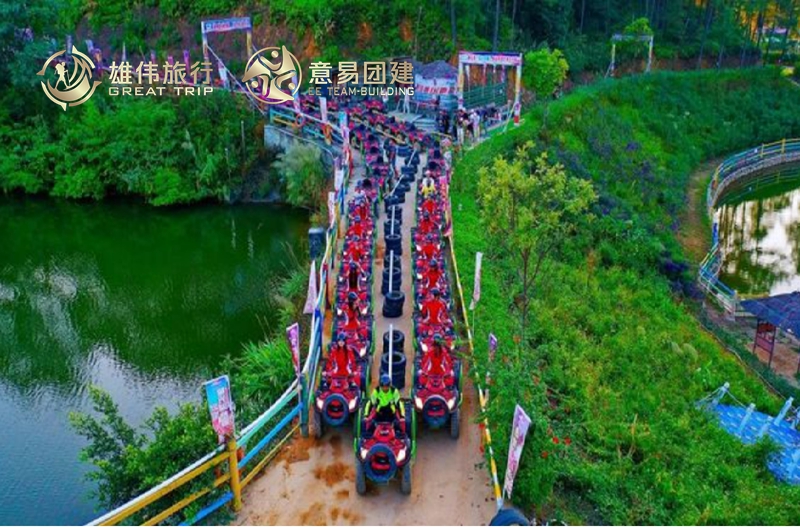 清远古龙峡漂流、网红河谷、越野车、CS野战纯玩两天