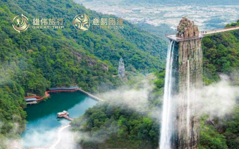 韶关品质纯玩之旅|四大名寺-南华寺、最美自然风光—云门山风景区、丽宫国际旅游度假村、云瑶谷纯天然温泉、博物馆、乳源山城水都、瑶鸡宴3天美食游