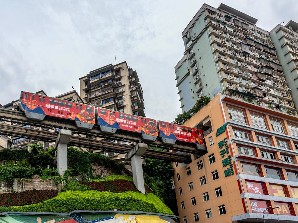 江三省四市( 渝鄂湘)六天五晚