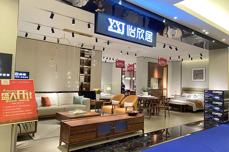 店面展示