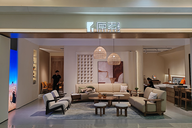 店面展示