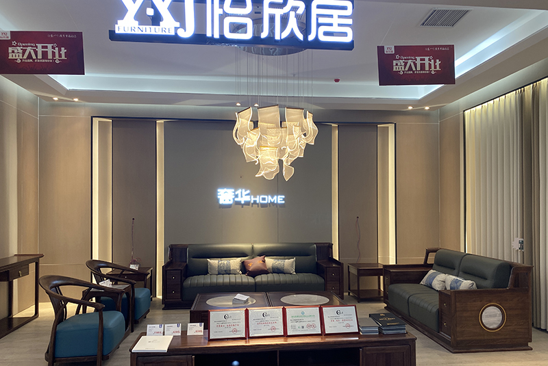 店面展示