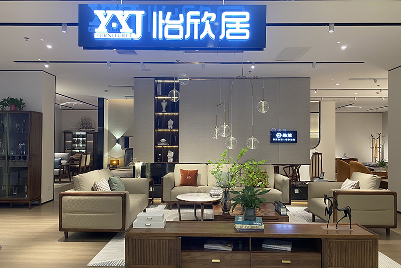 店面展示