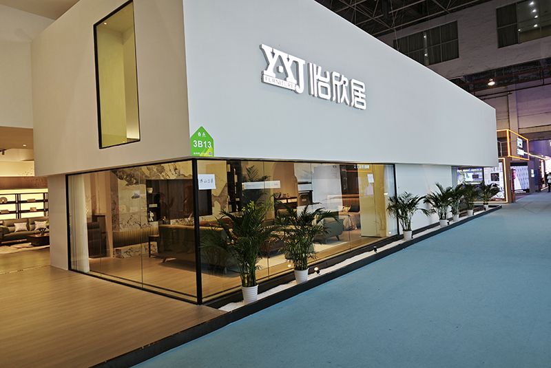 店面展示