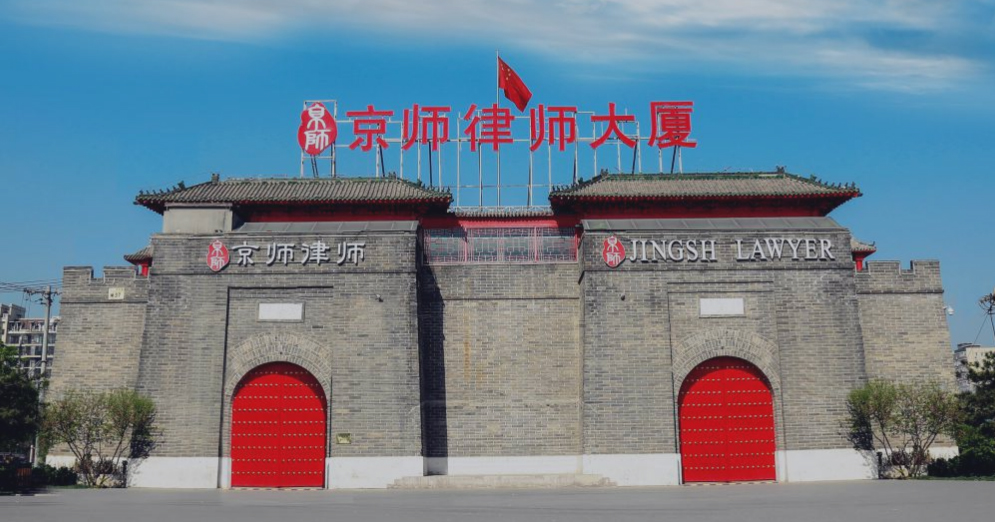 德讼律师团：铸就“品牌护城河”