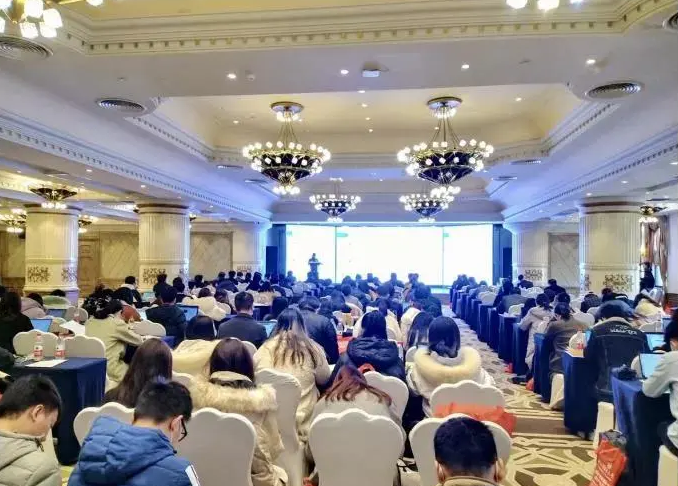 省法学会知识产权法学研究会、省知识产权研究会2020年年会暨学术研讨会圆满举行 京师律师彭英武当选新一届理事