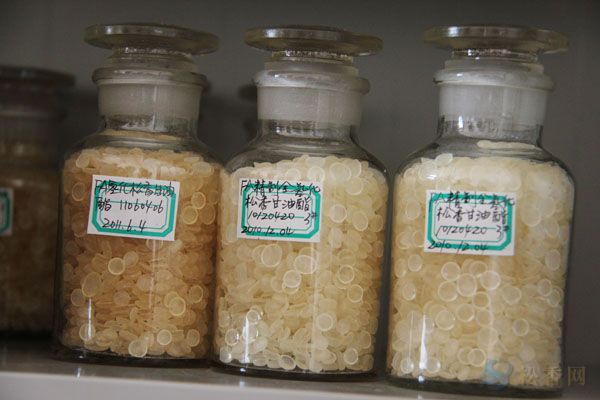 松香甘油酯