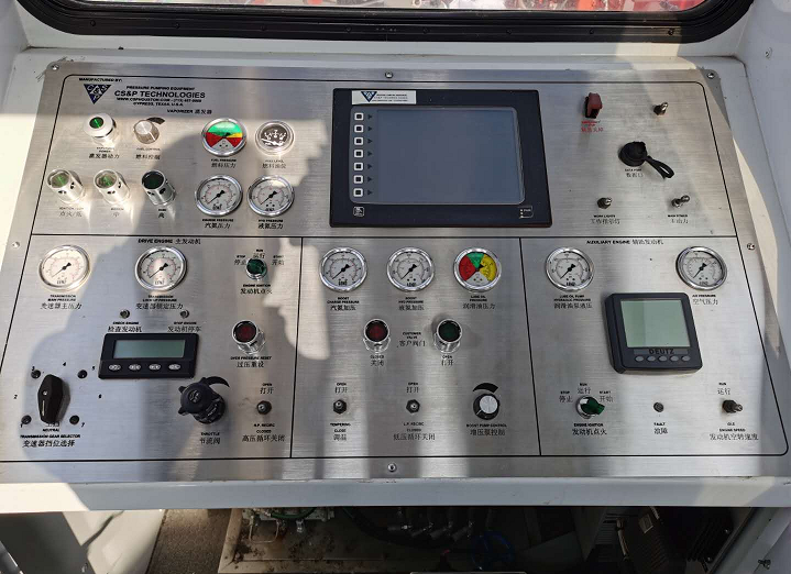 自动化系统维修