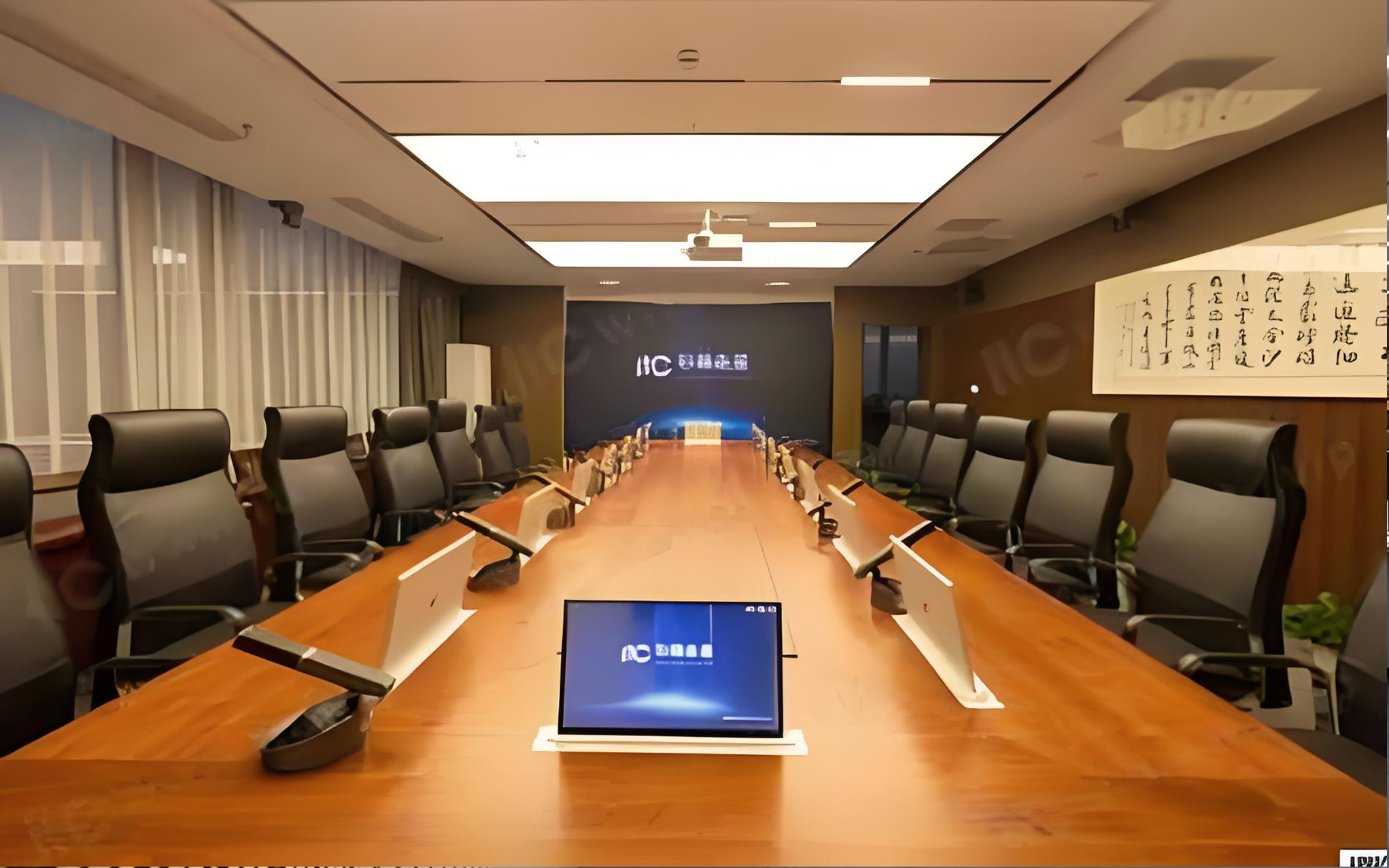中大型多功能会议室方案