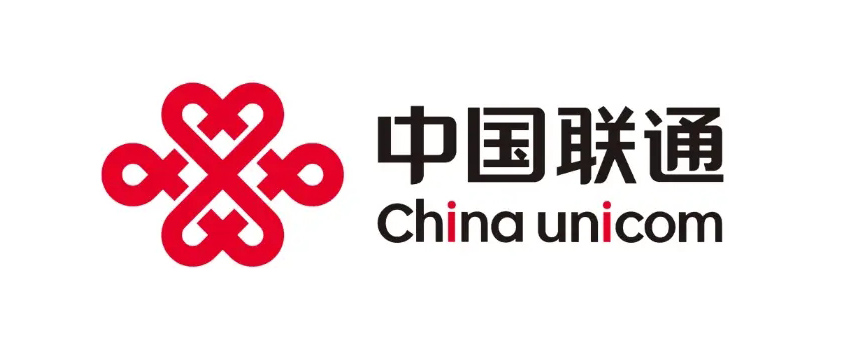 中国联通