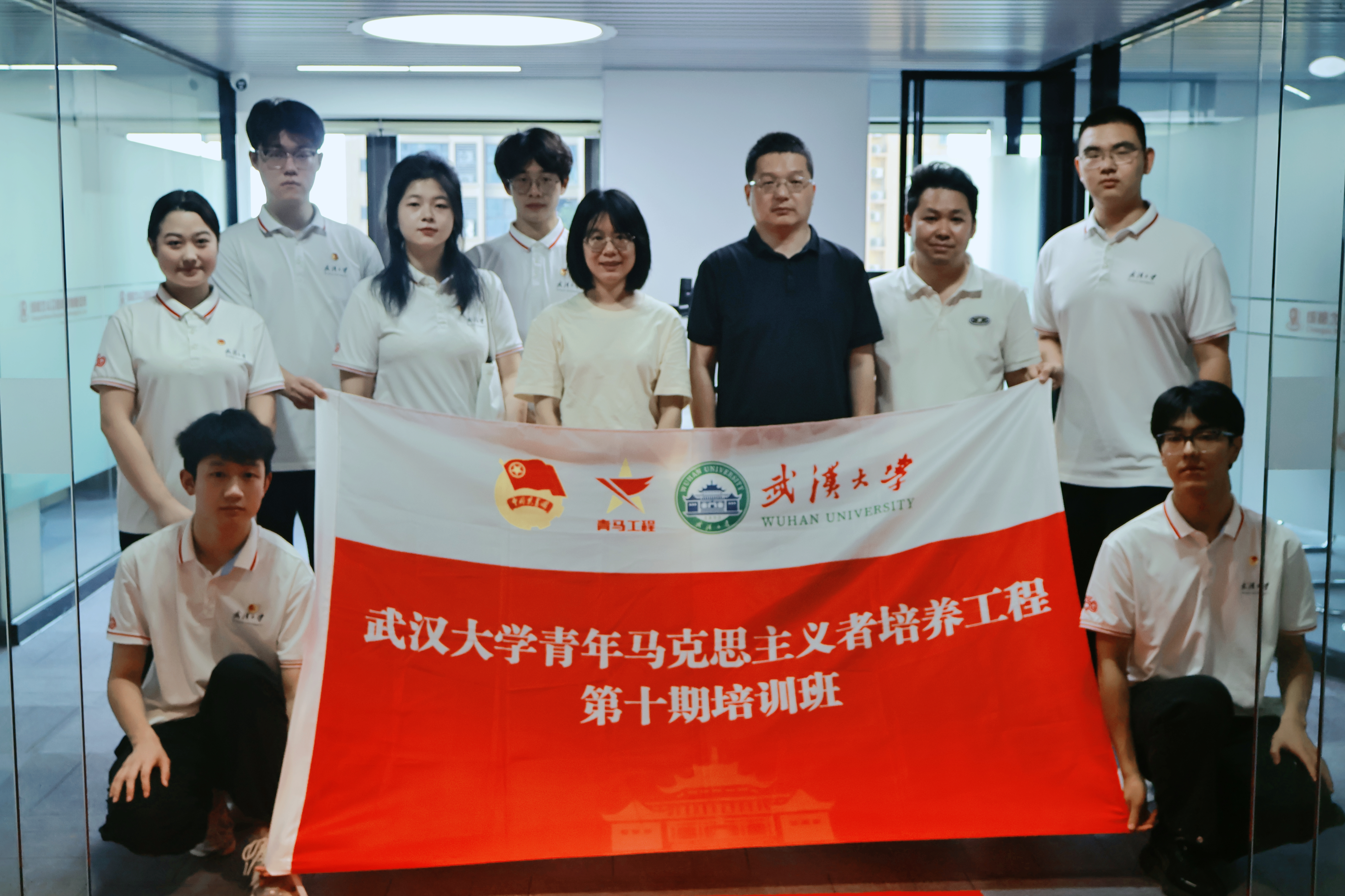 武大学子赴我司调研，共话青年在新质生产力发展中的担当