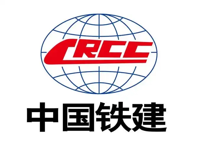 中国铁建