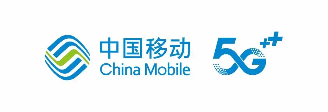 中国移动
