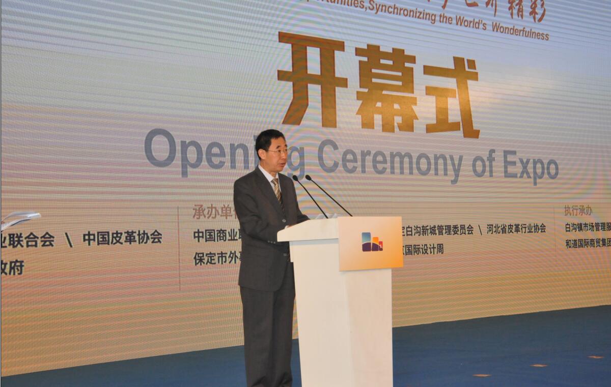 C:Documents and SettingsAdministrator桌面QQ截图20170928151300.jpg